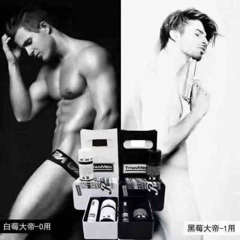 黑莓大帝RUSH 白莓大帝RUSH 40ml 高濃度RUSH