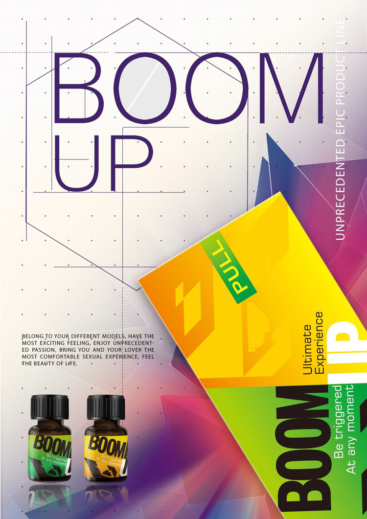 BOOM UP 香水型RUSH 10ml  2瓶裝 高濃度RUSH