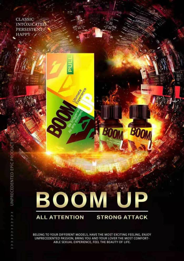 BOOM UP 香水型RUSH 10ml  2瓶裝 高濃度RUSH